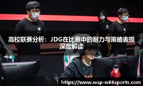 利来w66