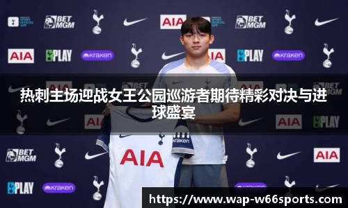 利来w66官方网站