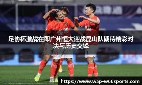 利来w66官方网站