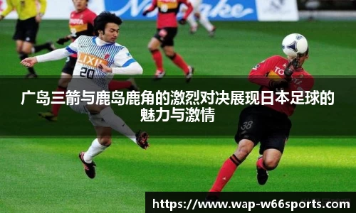 利来w66