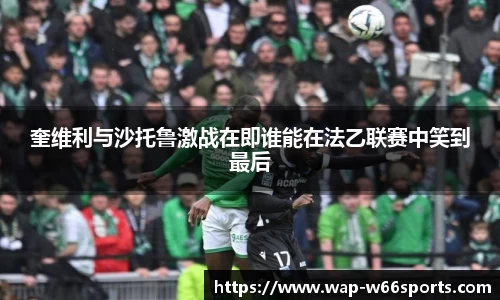 利来w66官网